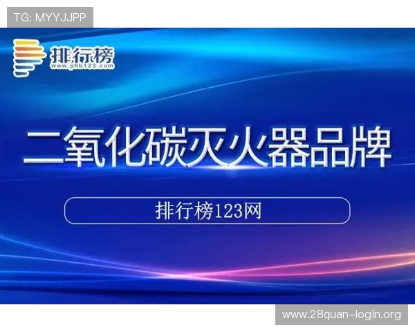 南宫ng28活动奖励汇总及参与指南助你快速积累丰富资源