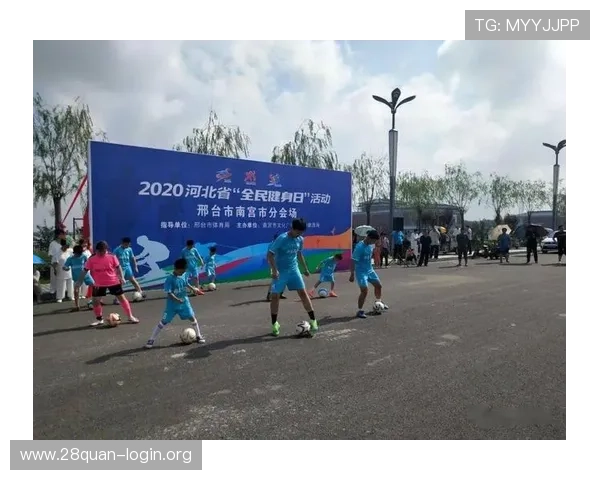 南宫体育健身活动中心适合哪些人群及其专业健身方案推荐