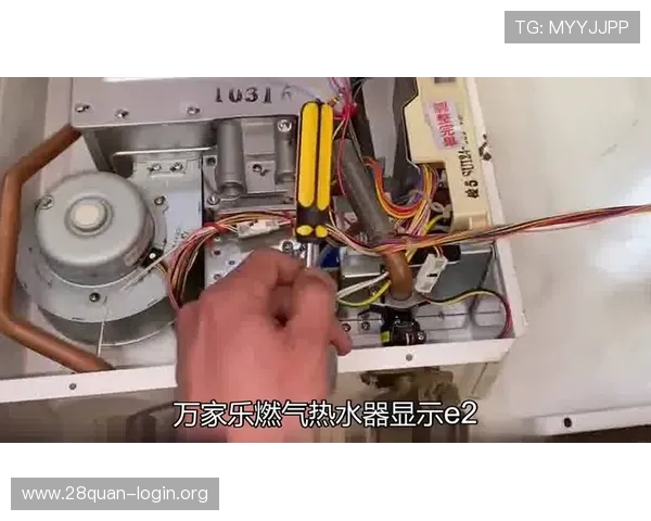 万家乐官网安装与使用指南，确保热水器安全高效运行的实用技巧