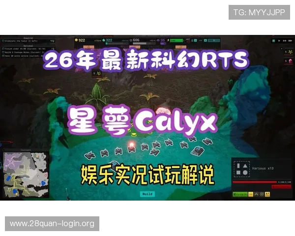 免费电子试玩网适合不同年龄段玩家的游戏推荐多样化内容满足全家娱乐需求