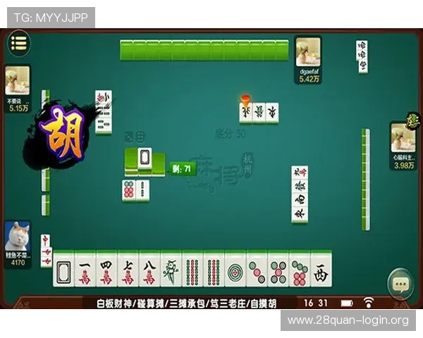 十三水技巧分析，如何在不同牌局中灵活应变赢得胜利